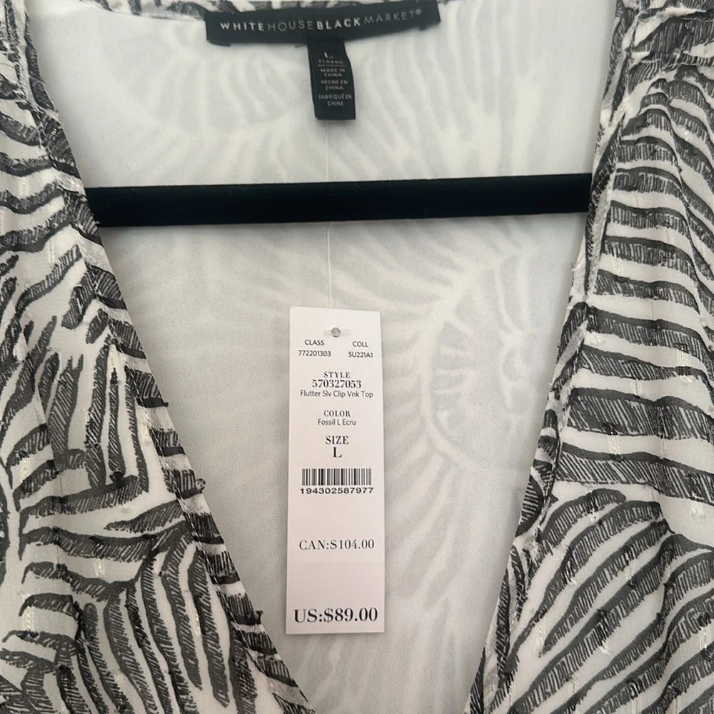White House Black Market black & White Blouse - Picture 3 of 7